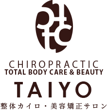 TOTAL BODY CARE&BEAUTY　TAIYO　整体カイロ・美容サロン